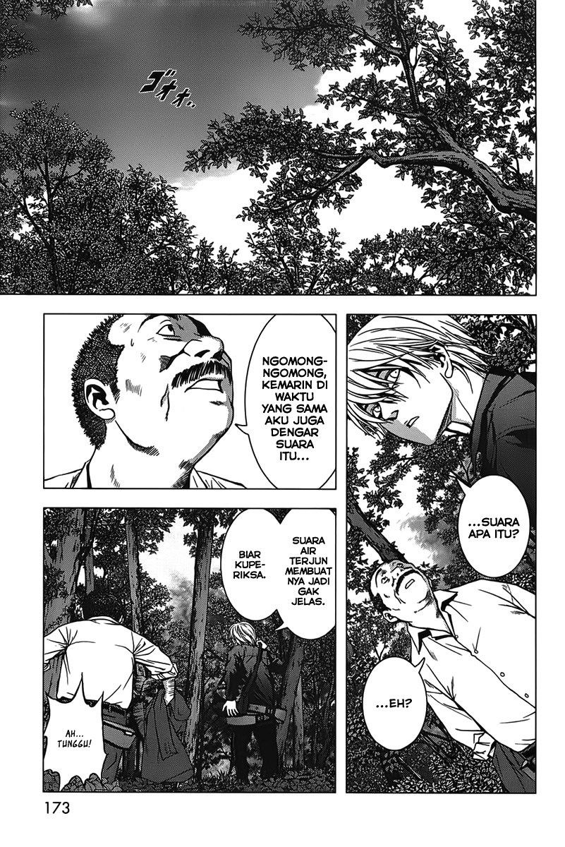 Btooom! Chapter 6 - halaman 48