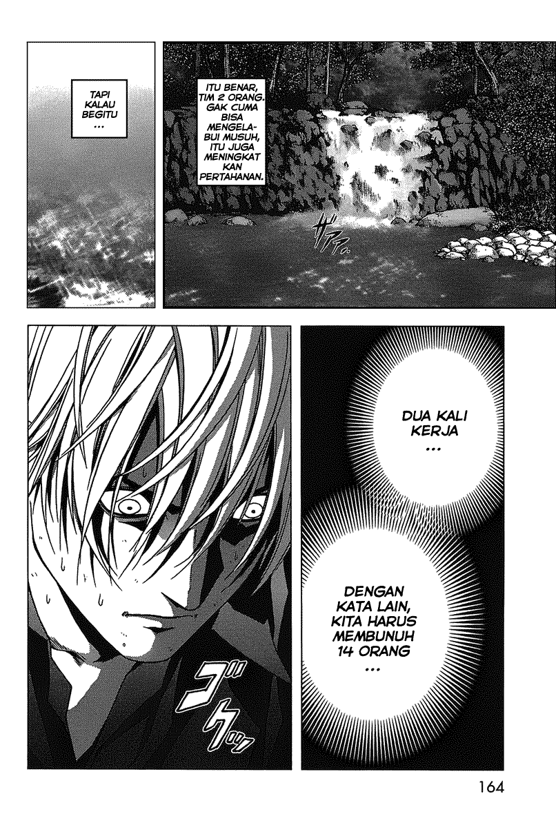 Btooom! Chapter 6 - halaman 5