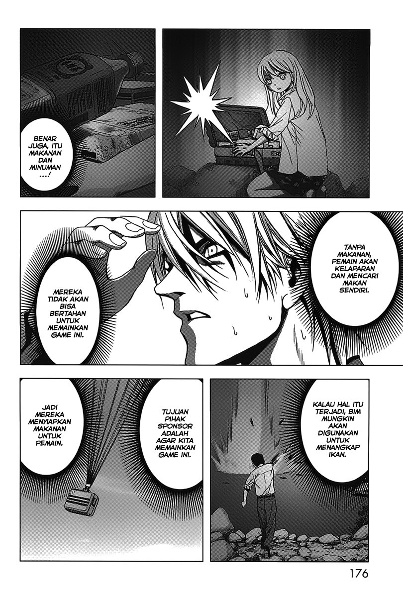 Btooom! Chapter 6 - halaman 51