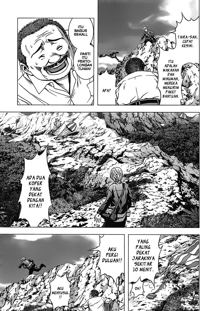 Btooom! Chapter 6 - halaman 52