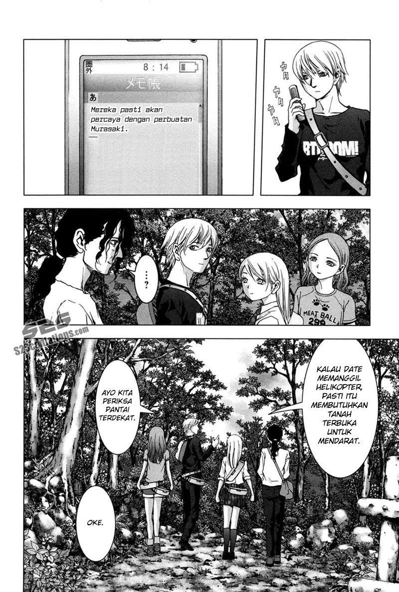 Btooom! Chapter 60 - halaman 15