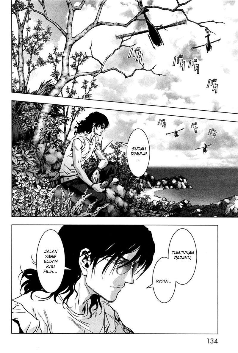Btooom! Chapter 60 - halaman 32