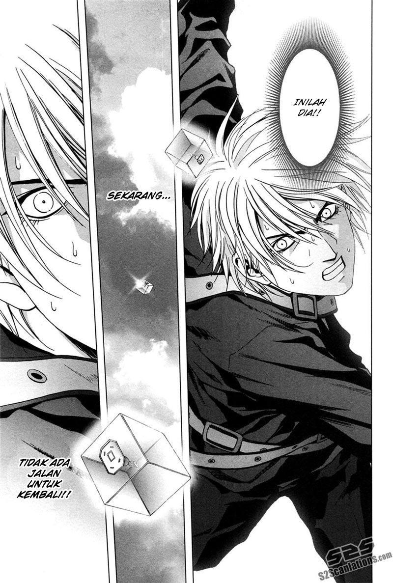 Btooom! Chapter 60 - halaman 39