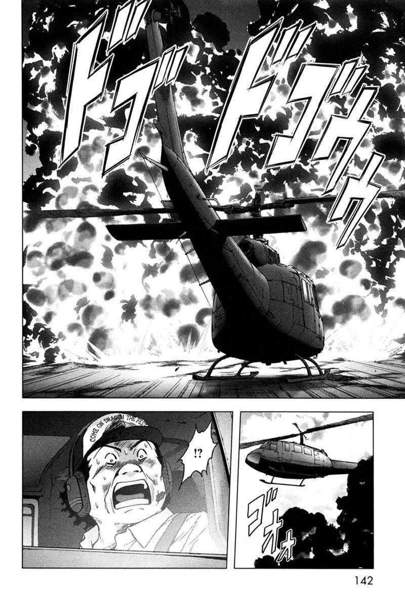 Btooom! Chapter 60 - halaman 40