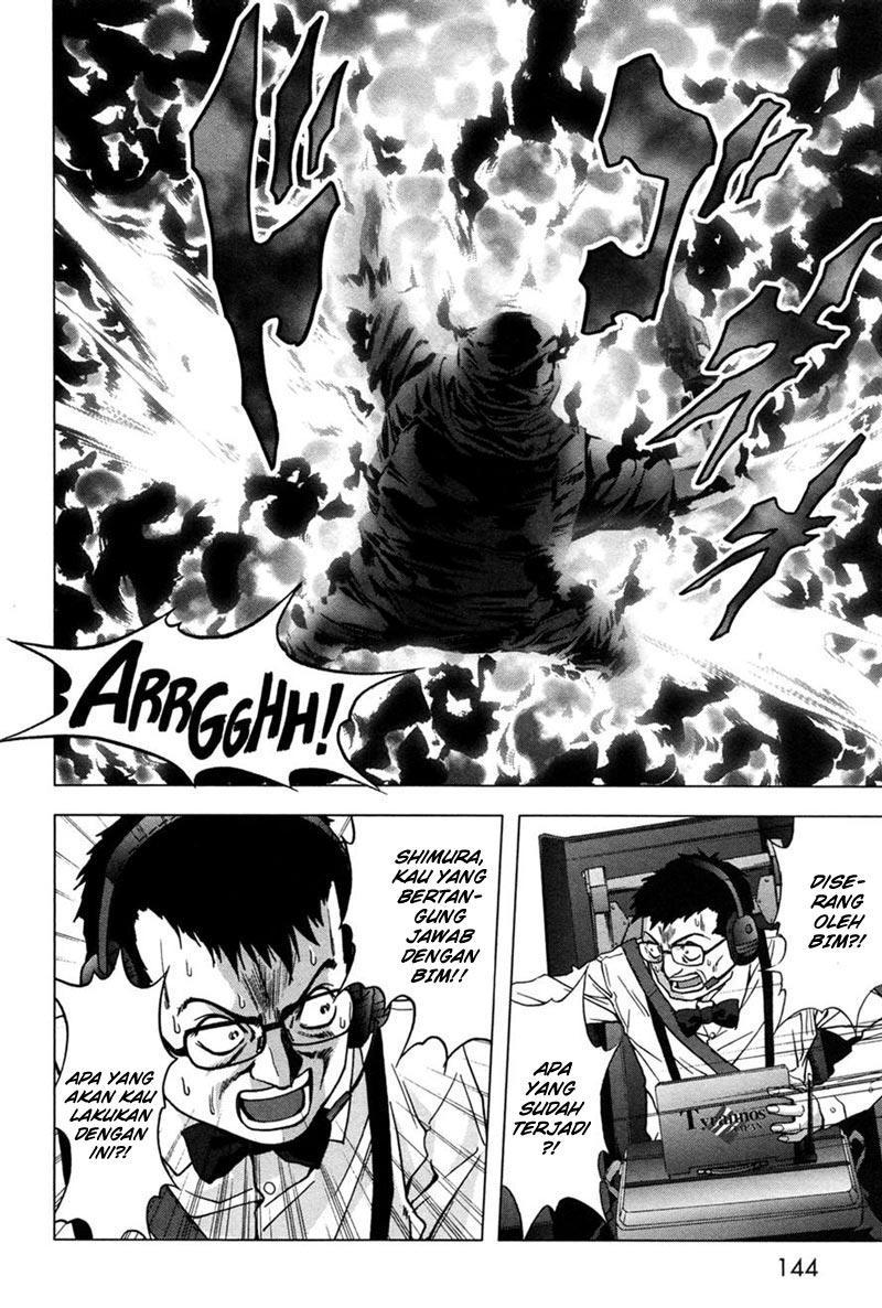 Btooom! Chapter 60 - halaman 42