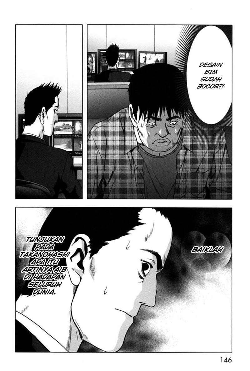 Btooom! Chapter 60 - halaman 44