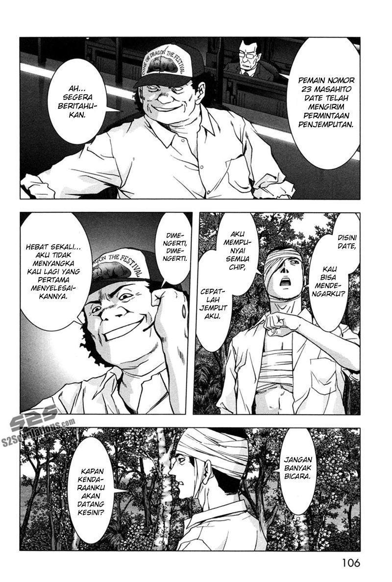 Btooom! Chapter 60 - halaman 5
