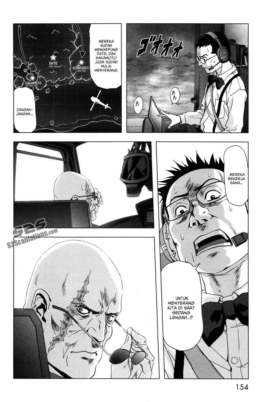 Btooom! Chapter 61 - halaman 10