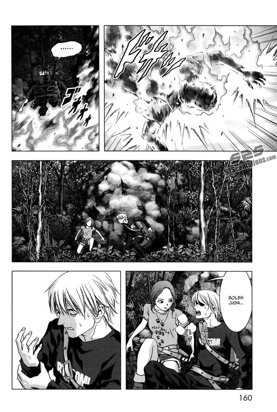 Btooom! Chapter 61 - halaman 16