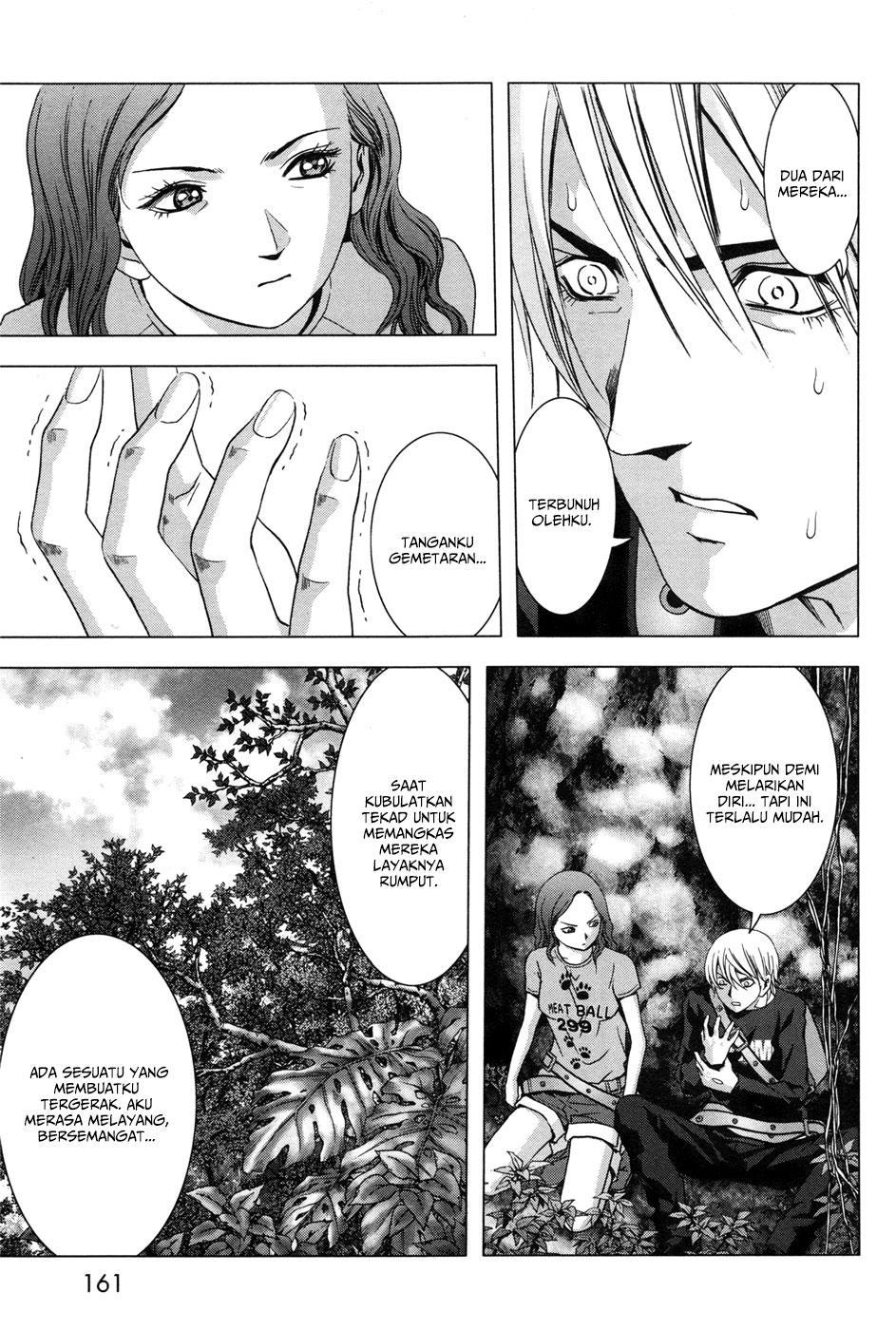 Btooom! Chapter 61 - halaman 17