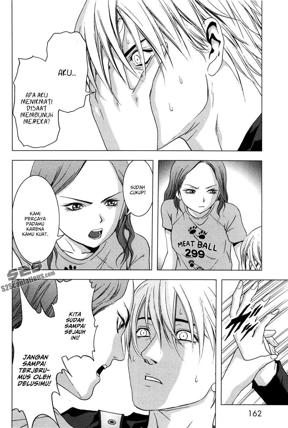 Btooom! Chapter 61 - halaman 18