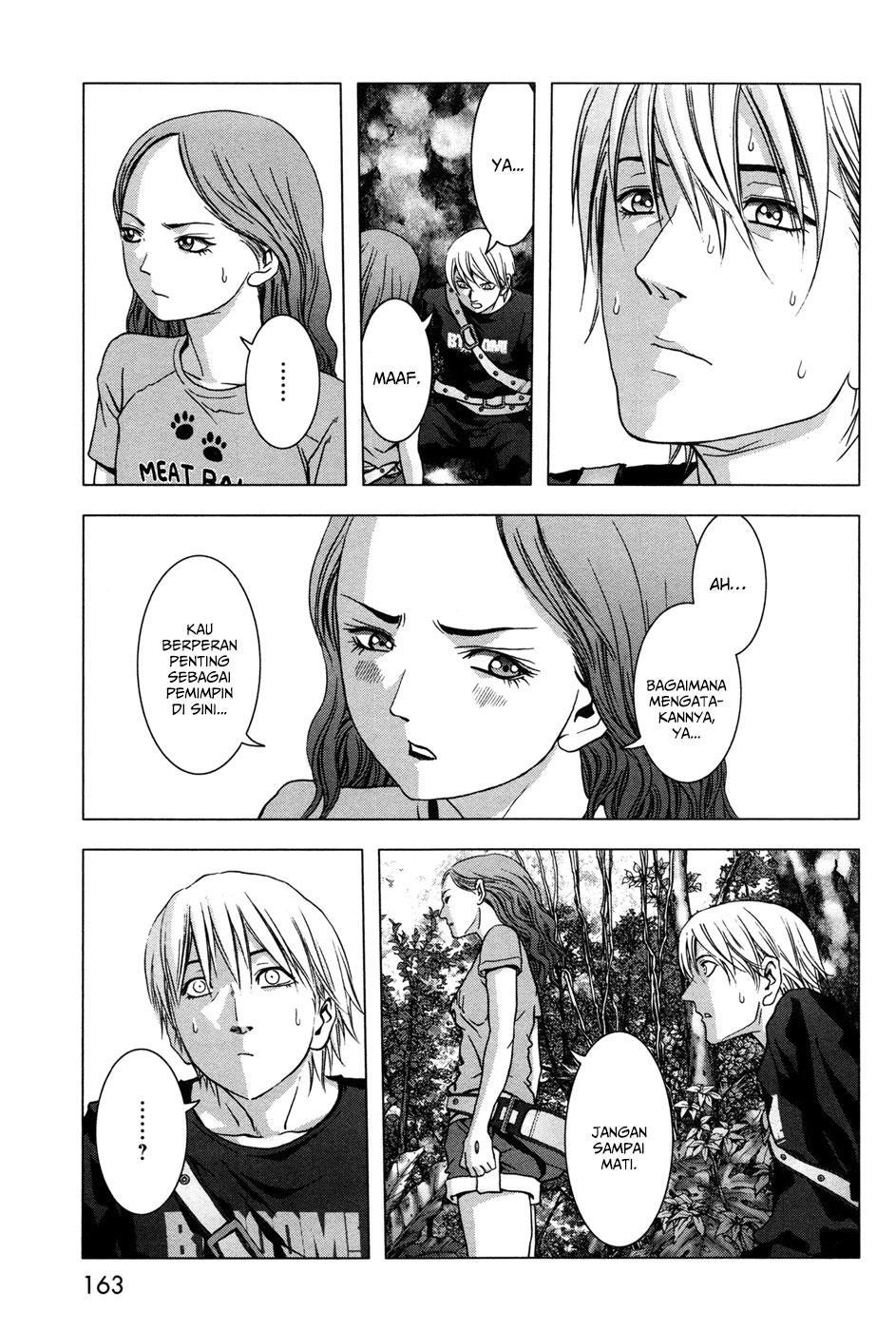 Btooom! Chapter 61 - halaman 19