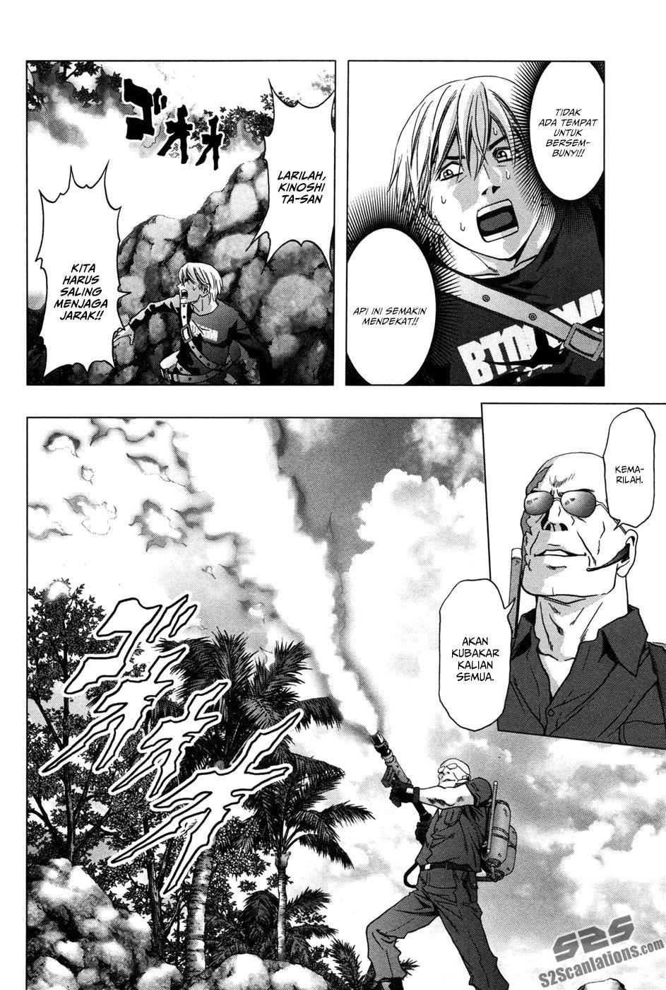 Btooom! Chapter 61 - halaman 24