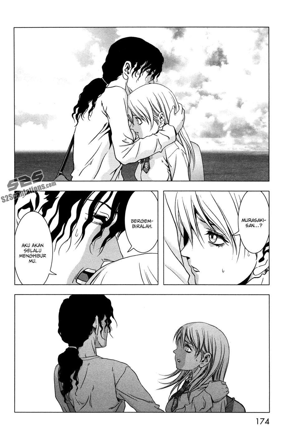 Btooom! Chapter 61 - halaman 30