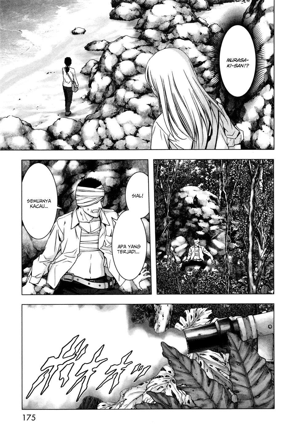 Btooom! Chapter 61 - halaman 31
