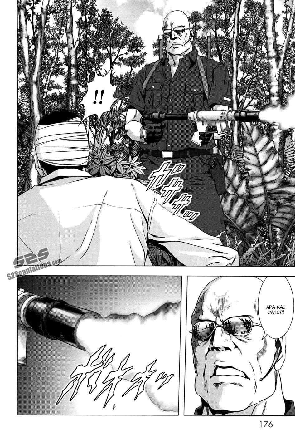 Btooom! Chapter 61 - halaman 32