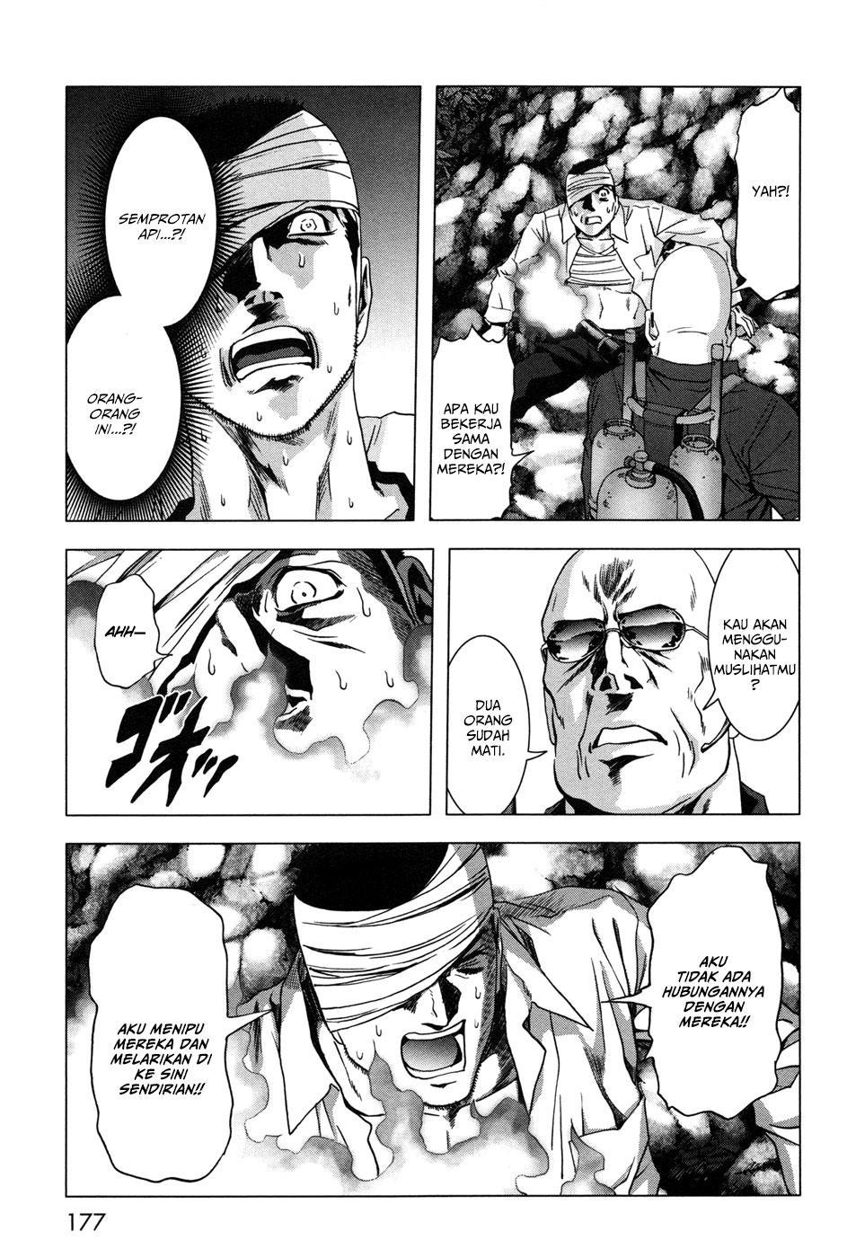 Btooom! Chapter 61 - halaman 33