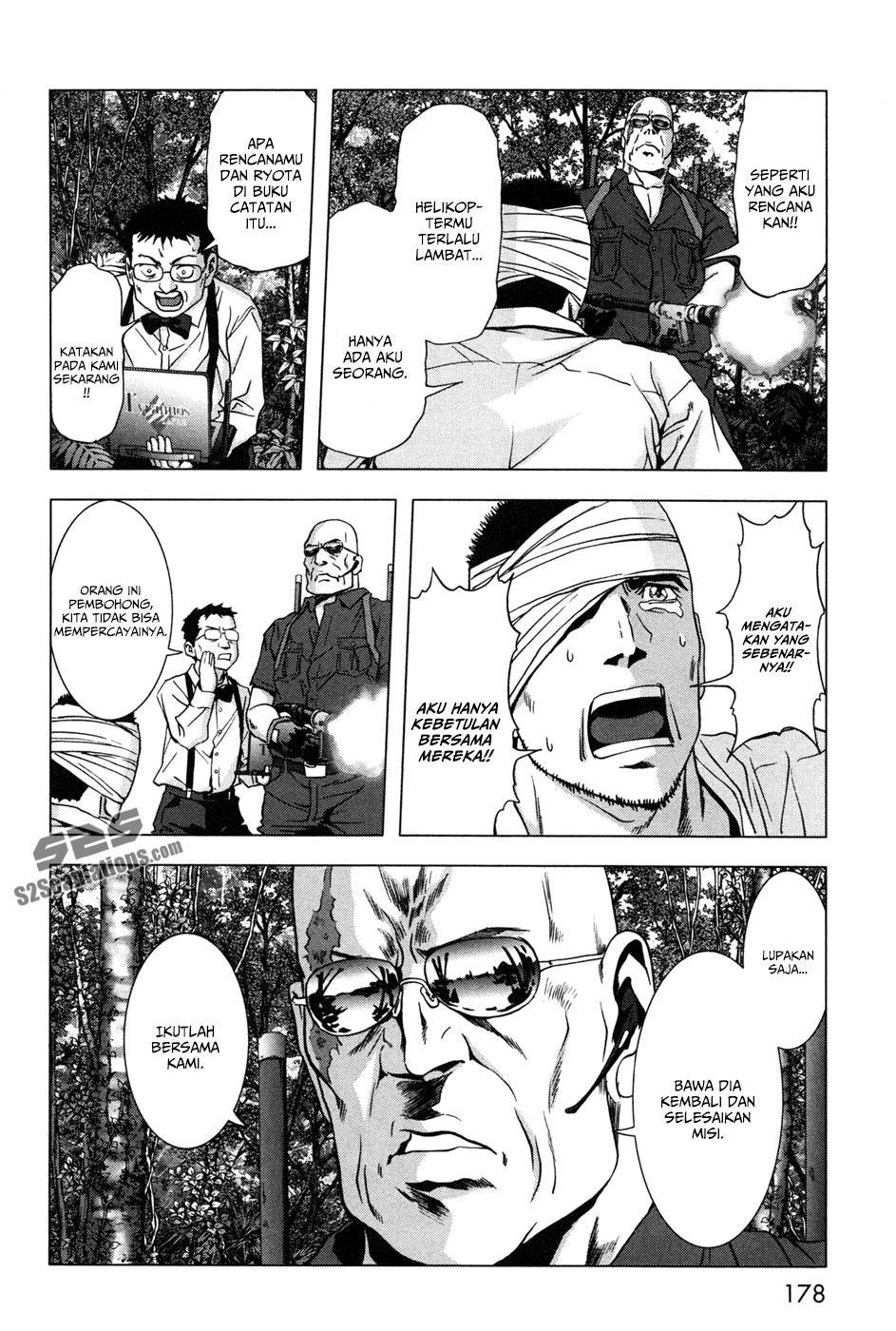 Btooom! Chapter 61 - halaman 34