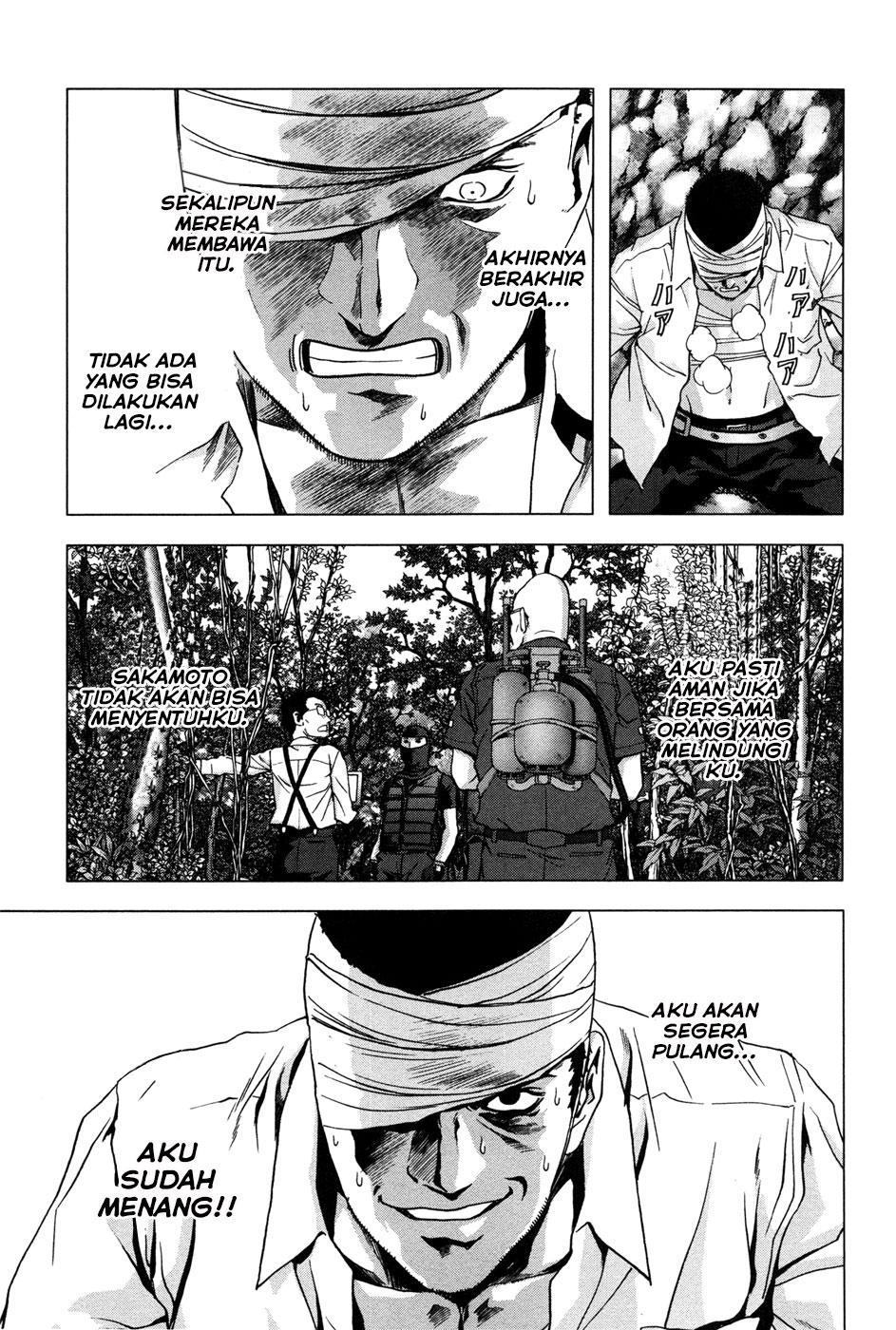 Btooom! Chapter 61 - halaman 35