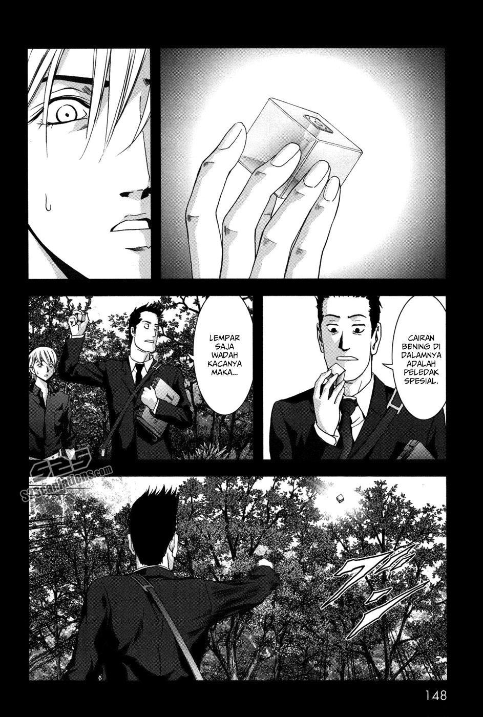 Btooom! Chapter 61 - halaman 4