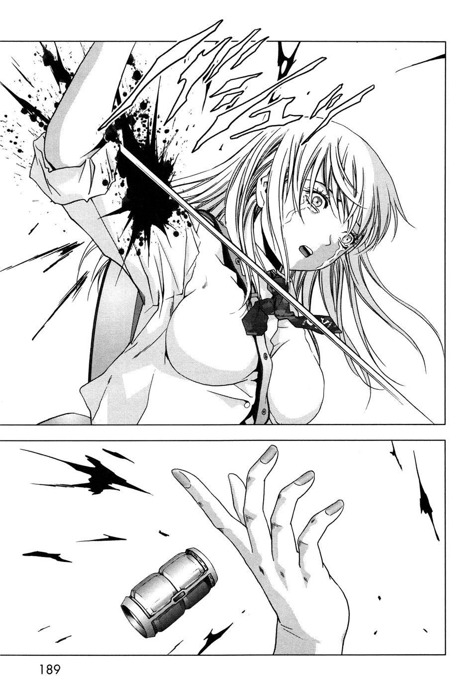 Btooom! Chapter 61 - halaman 45