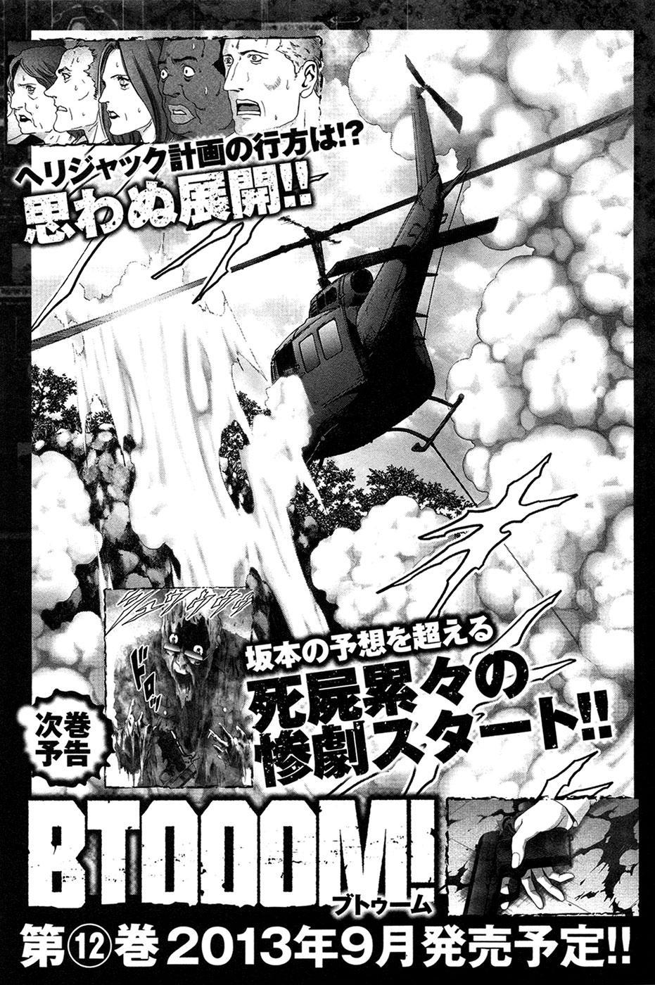 Btooom! Chapter 61 - halaman 49