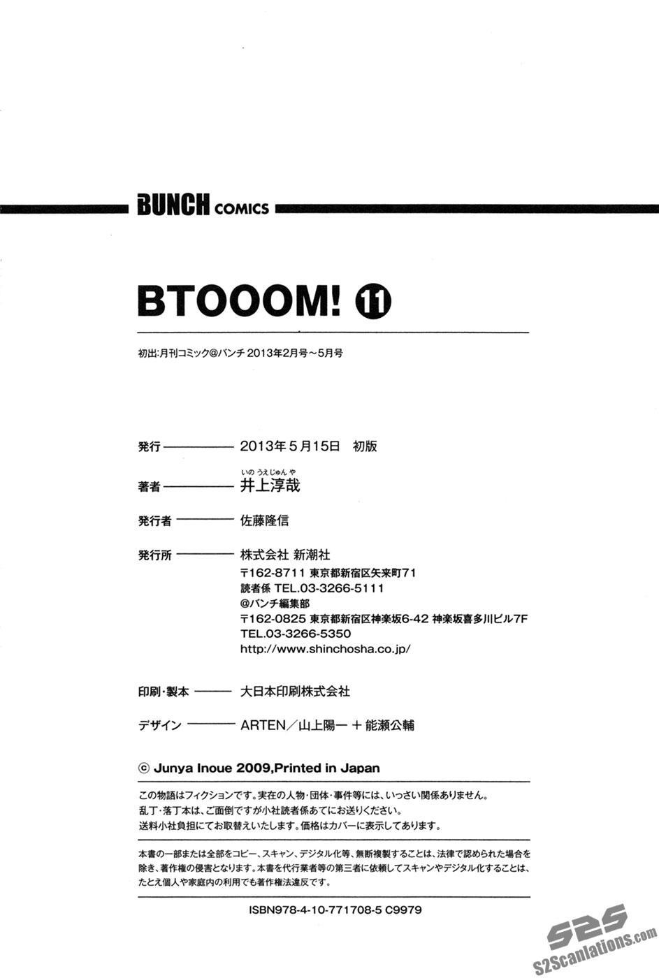 Btooom! Chapter 61 - halaman 50