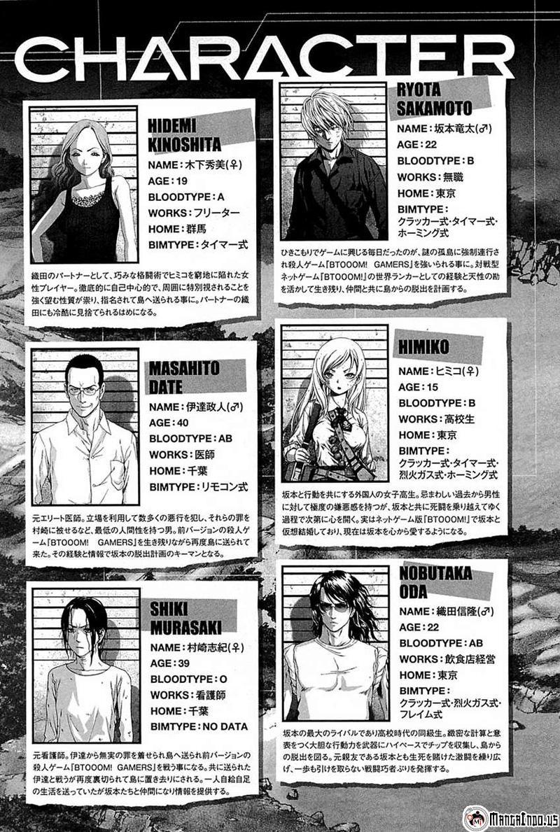 Btooom! Chapter 62 - halaman 11