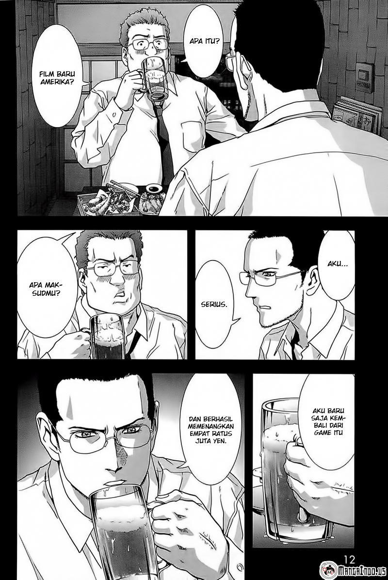 Btooom! Chapter 62 - halaman 19