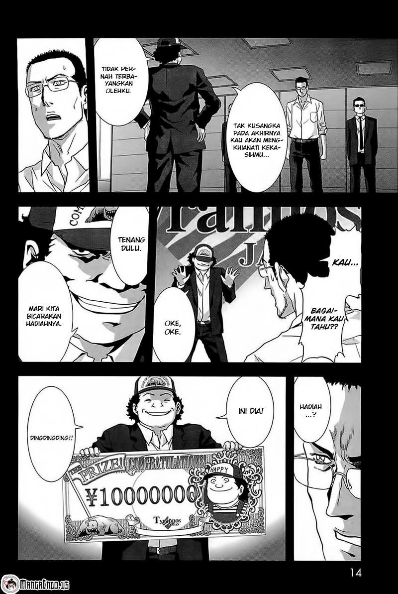 Btooom! Chapter 62 - halaman 21