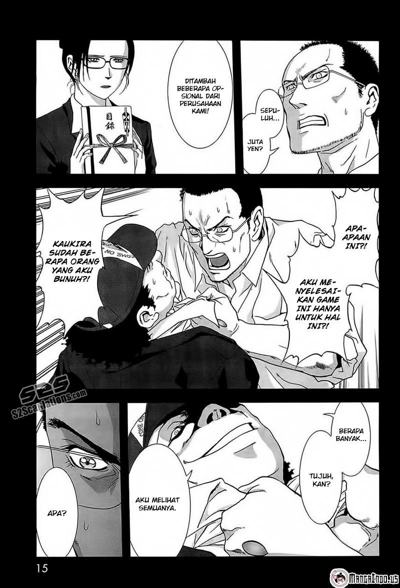 Btooom! Chapter 62 - halaman 22