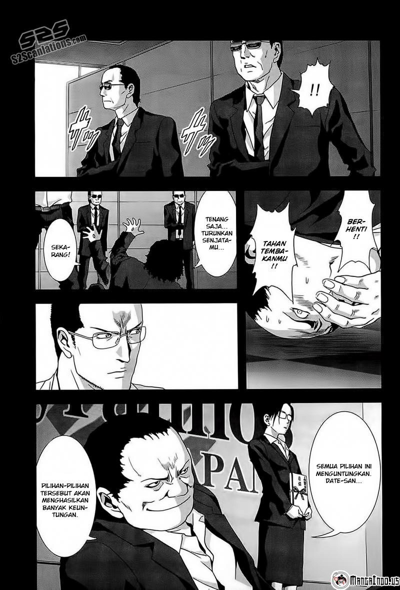 Btooom! Chapter 62 - halaman 24