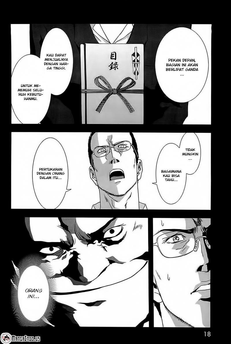Btooom! Chapter 62 - halaman 25