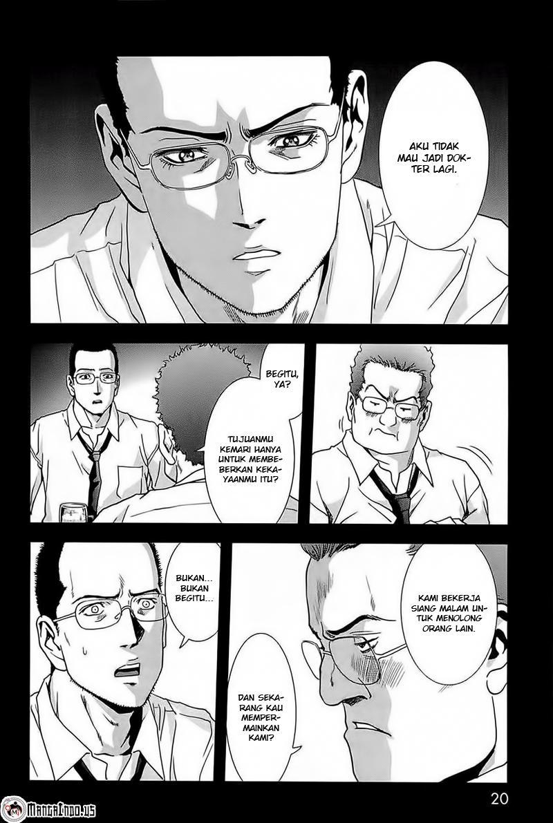 Btooom! Chapter 62 - halaman 27