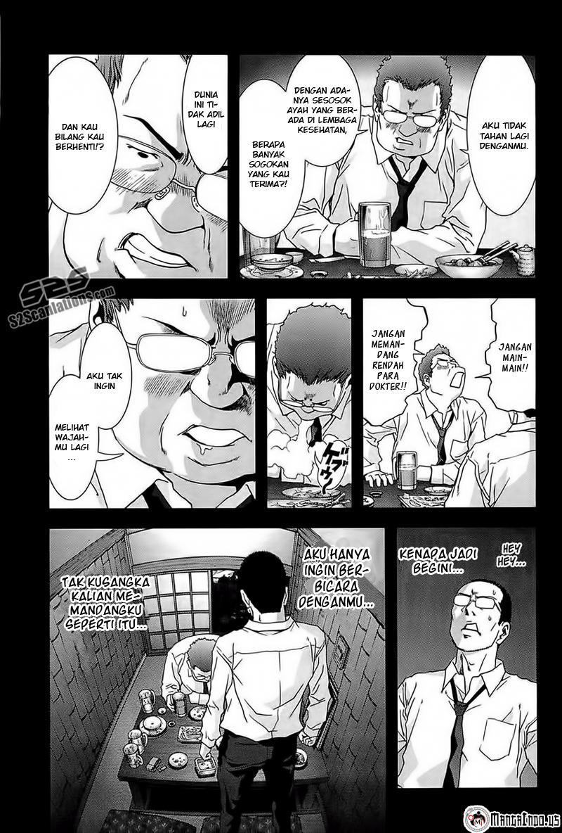 Btooom! Chapter 62 - halaman 28
