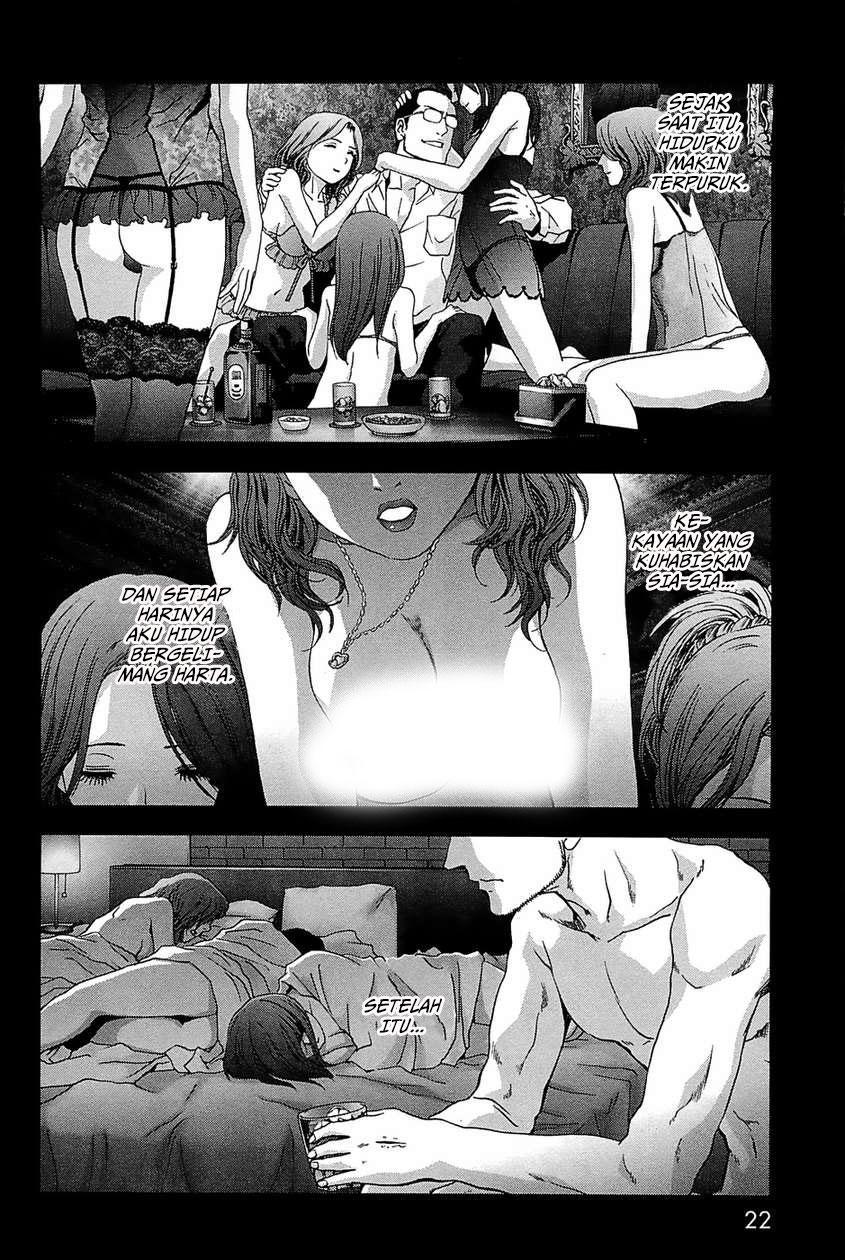 Btooom! Chapter 62 - halaman 29