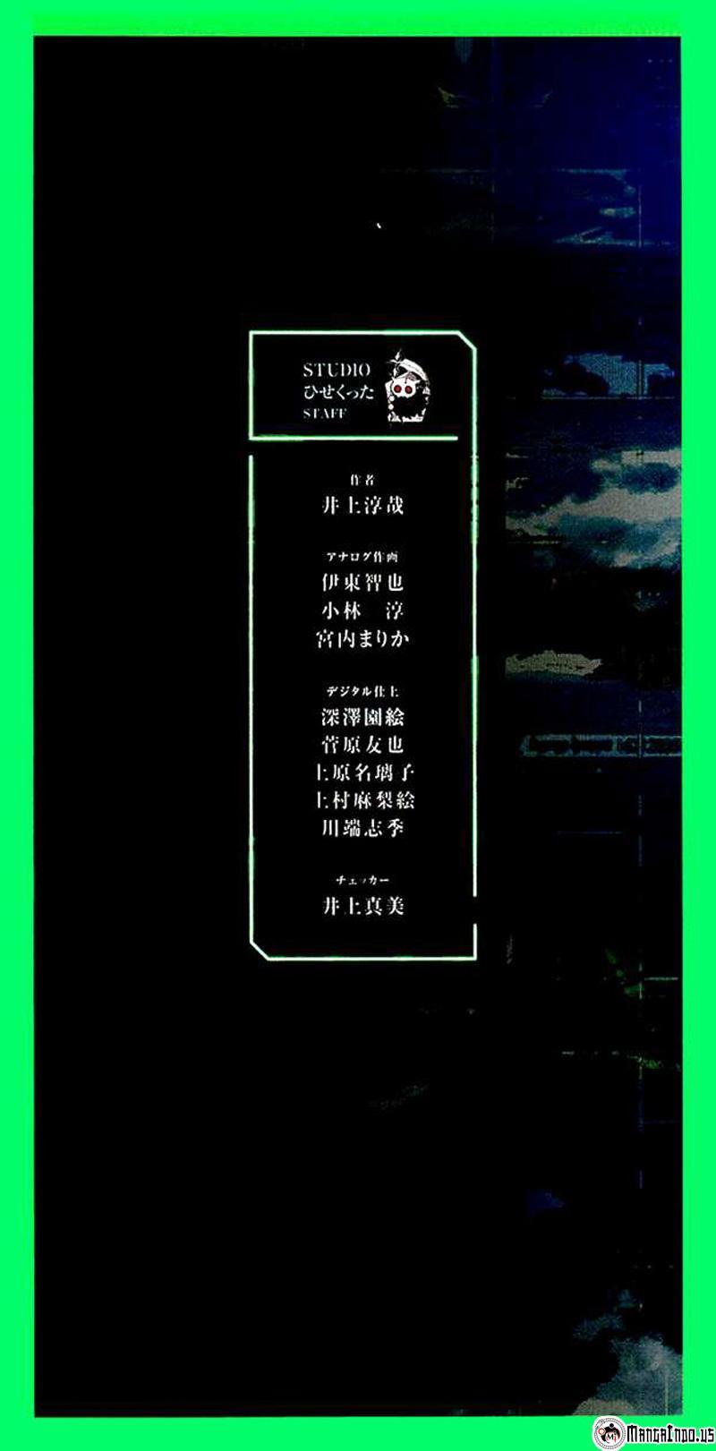 Btooom! Chapter 62 - halaman 4