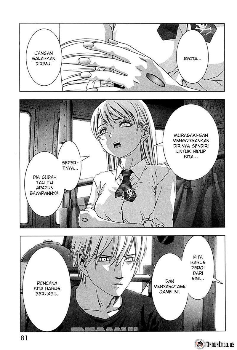 Btooom! Chapter 63 - halaman 30