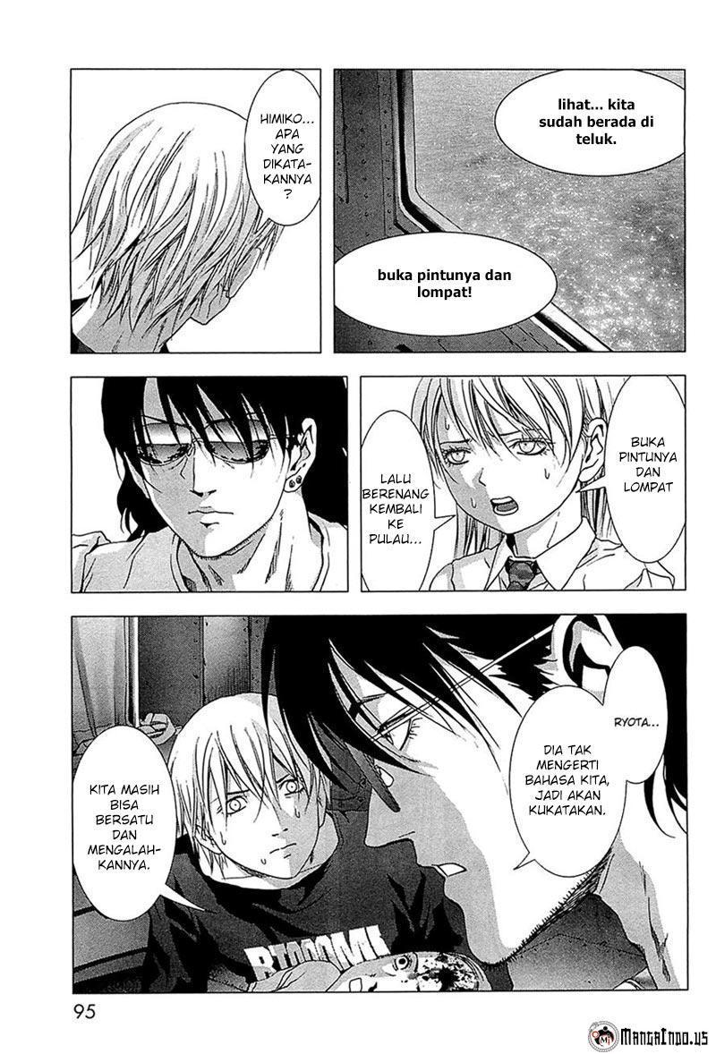 Btooom! Chapter 63 - halaman 44