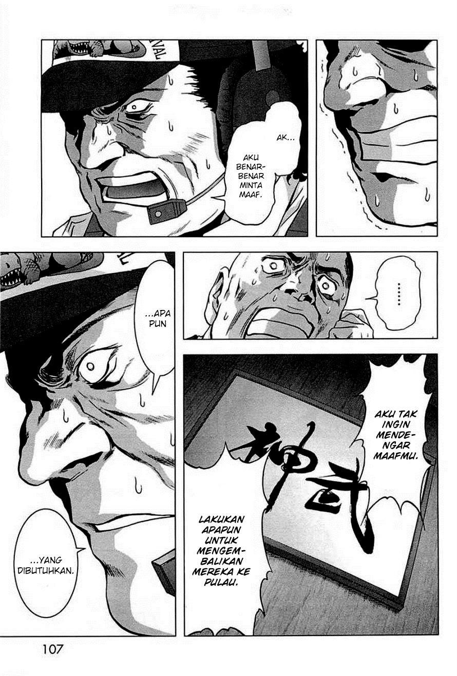 Btooom! Chapter 64 - halaman 14