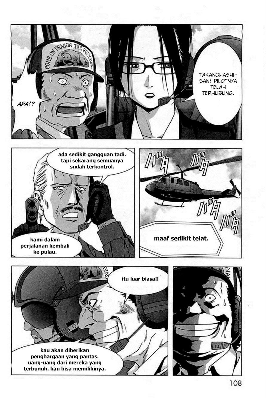 Btooom! Chapter 64 - halaman 17