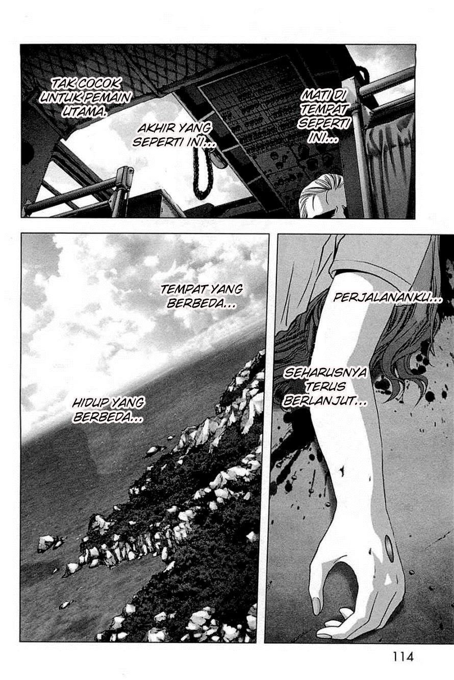 Btooom! Chapter 64 - halaman 29