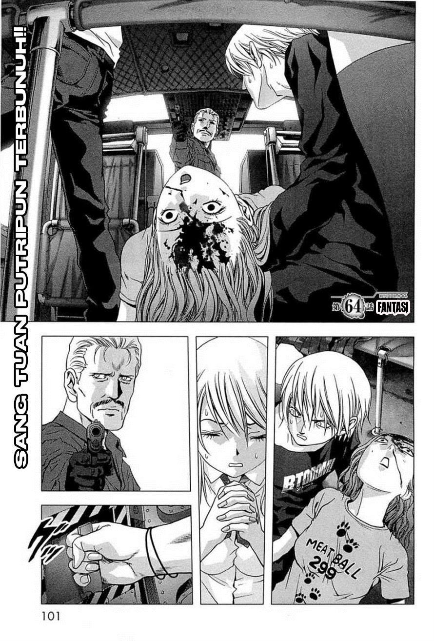 Btooom! Chapter 64 - halaman 3