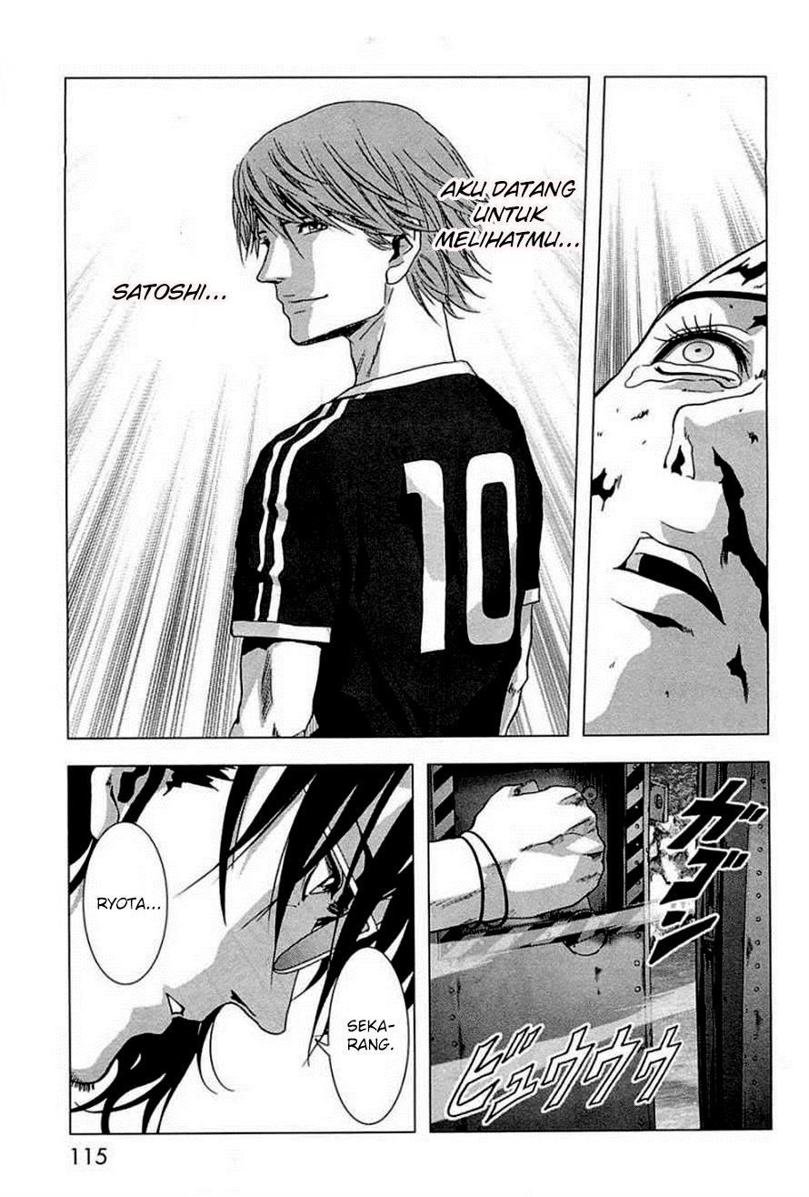 Btooom! Chapter 64 - halaman 31