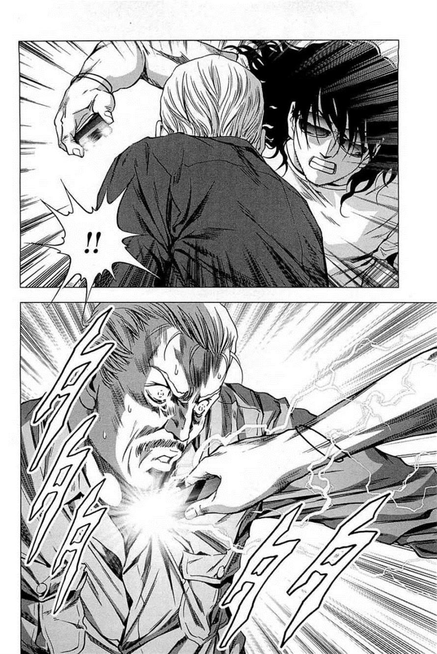 Btooom! Chapter 64 - halaman 40