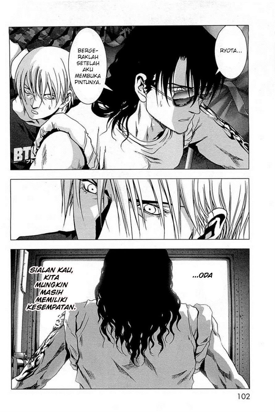 Btooom! Chapter 64 - halaman 5