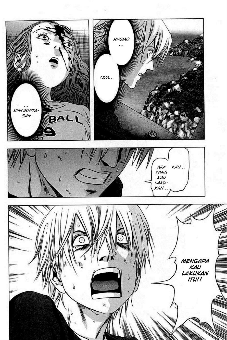Btooom! Chapter 64 - halaman 57