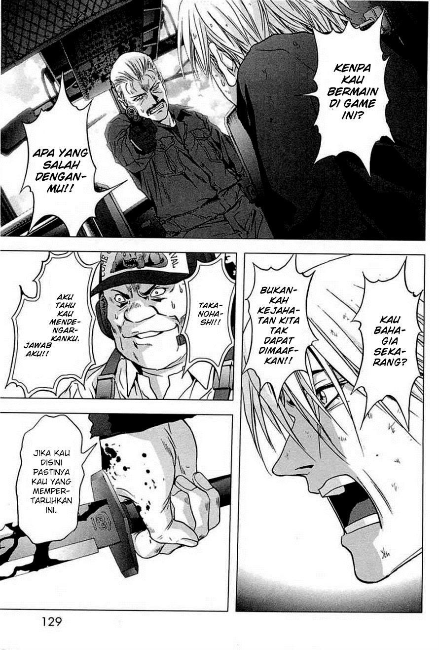 Btooom! Chapter 64 - halaman 59