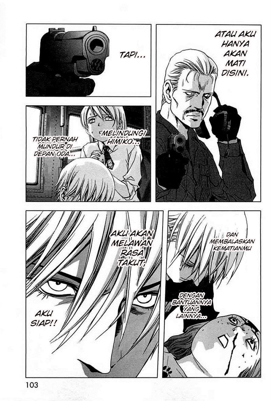 Btooom! Chapter 64 - halaman 7