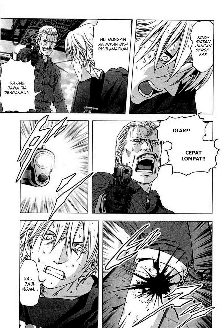 Btooom! Chapter 64 - halaman 70